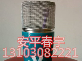 過濾網筒